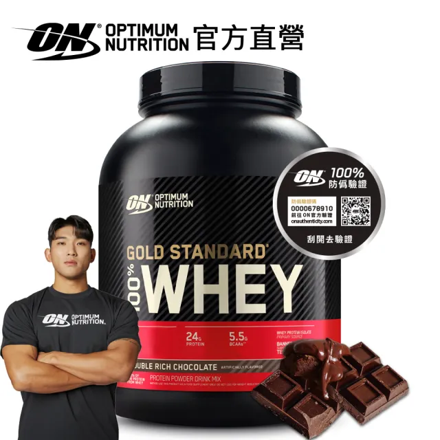 摩卡卡布奇諾(Mocha Cappuccino)