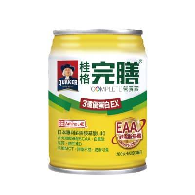 高鈣+EAA