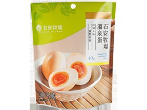 所長辛味茶葉蛋