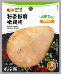 秘香椒麻