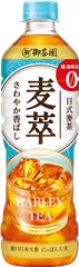 御茶園麥萃無糖麥茶
