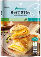 雙起司蔥抓餅