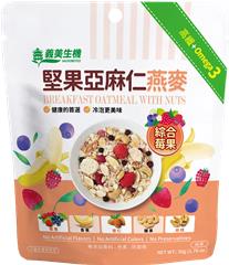 莓果堅果亞麻仁燕麥