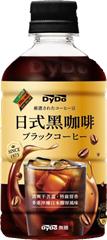 DyDo日式黑咖啡
