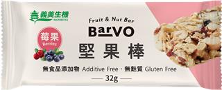 生機莓果堅果棒