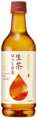 KIRIN生茶—焙茶