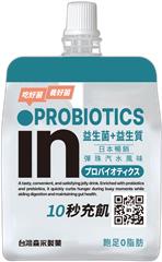 益生菌in果凍