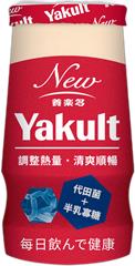 新養樂多活菌發酵乳