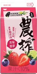農搾美莓雷夢