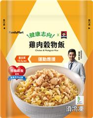 雞肉穀物飯