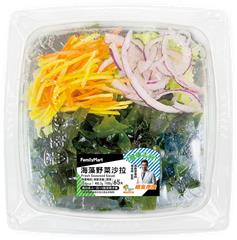 海藻野菜沙拉