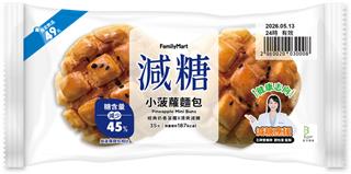 小菠蘿麵包