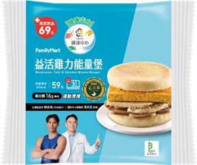益活雞力能量堡