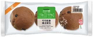 可可能量纖活餐包