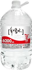 味丹多喝水
