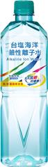 台鹽海洋鹼性離子水