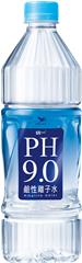 PH9.0鹼性離子水