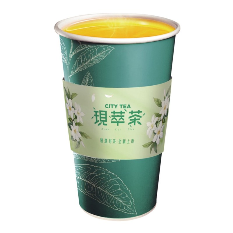 熱四季青萱