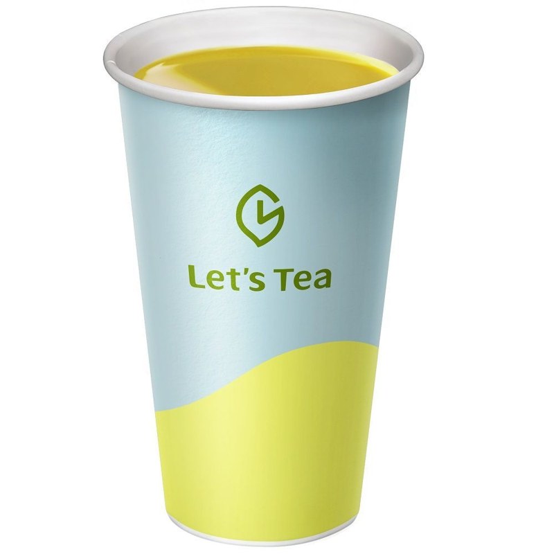 熱唐寧伯爵醇奶茶