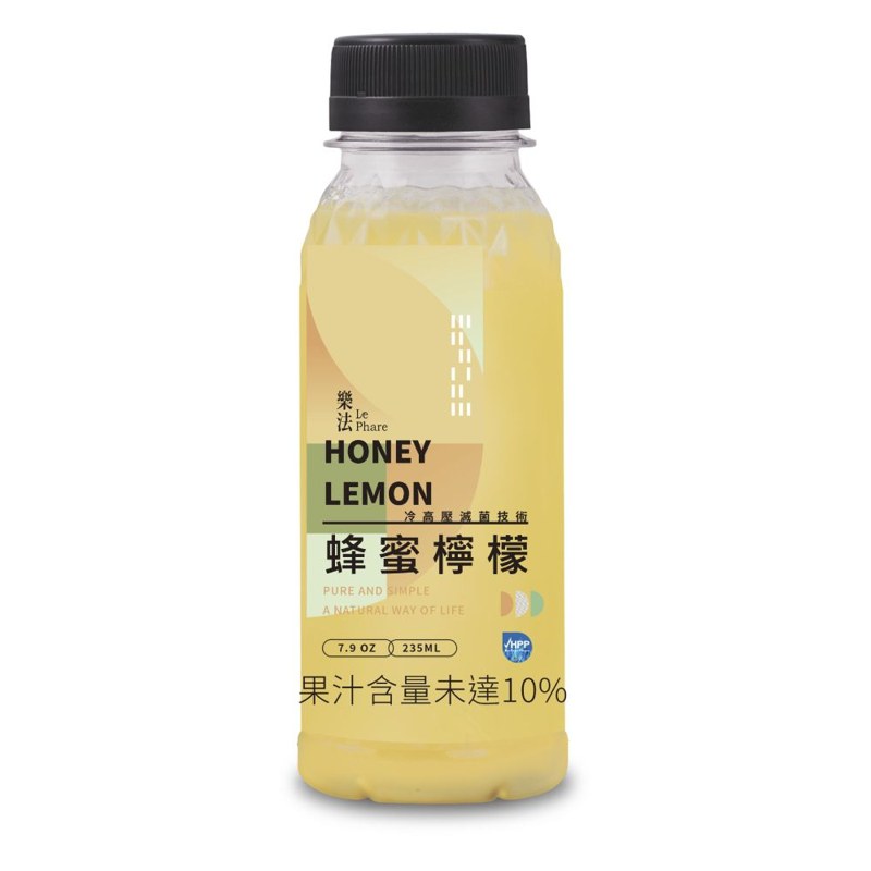 樂法-蜂蜜檸檬