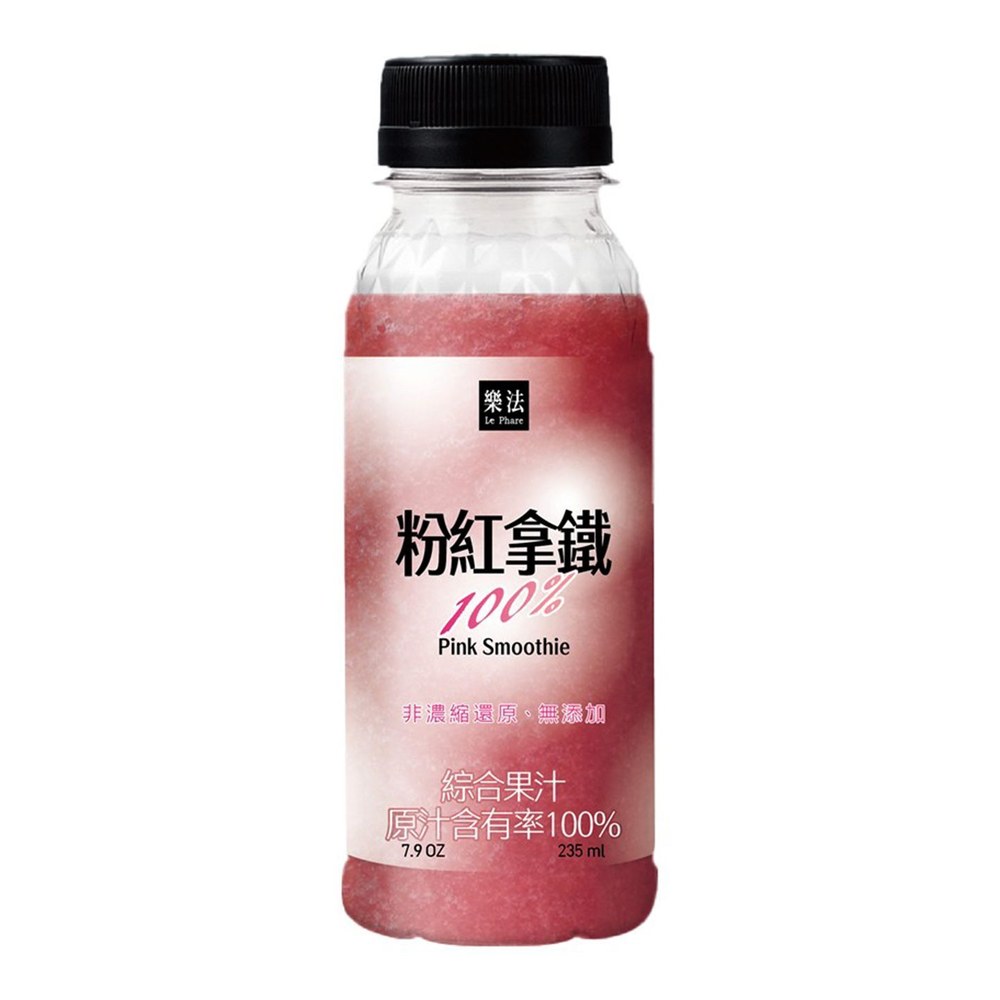 樂法粉紅拿鐵