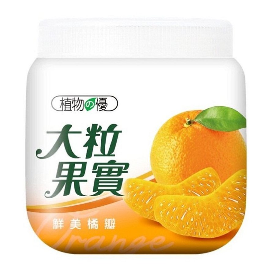 植物的優優格-鮮美橘瓣