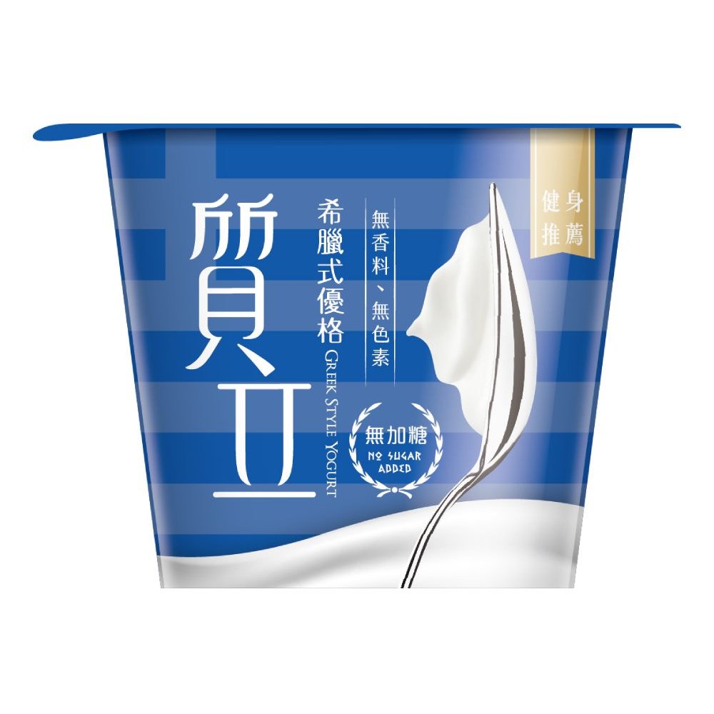 質立希臘式優格(無加糖)