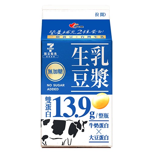 生乳豆漿