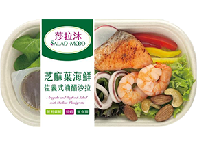 芝麻葉海鮮佐義式油醋沙拉