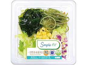 一日野菜-海藻沙拉