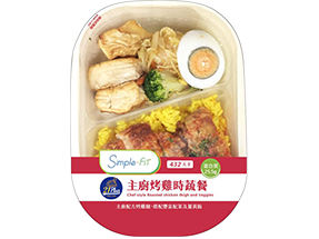 21Plus主廚烤雞時蔬餐