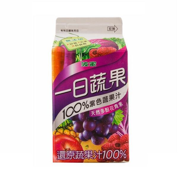 波蜜一日蔬果紫色