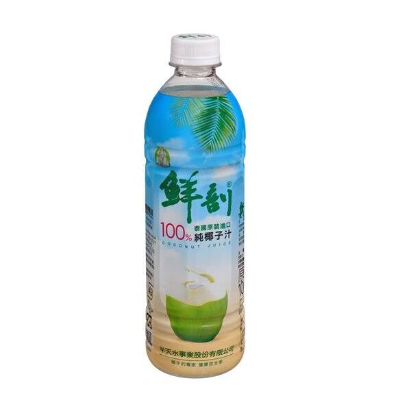 鮮剖純椰子汁