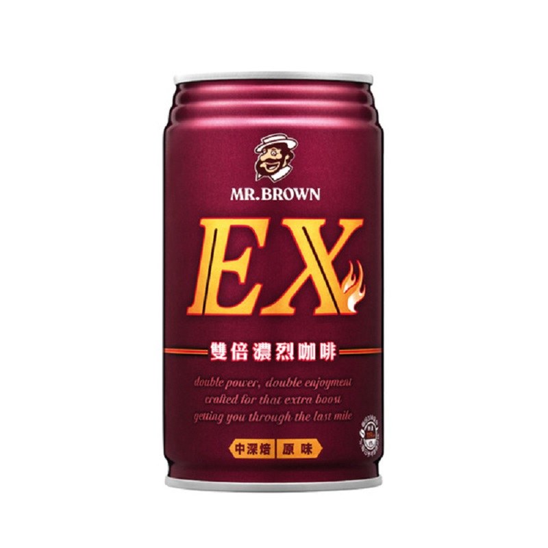 伯朗EX雙倍濃烈咖啡CAN330