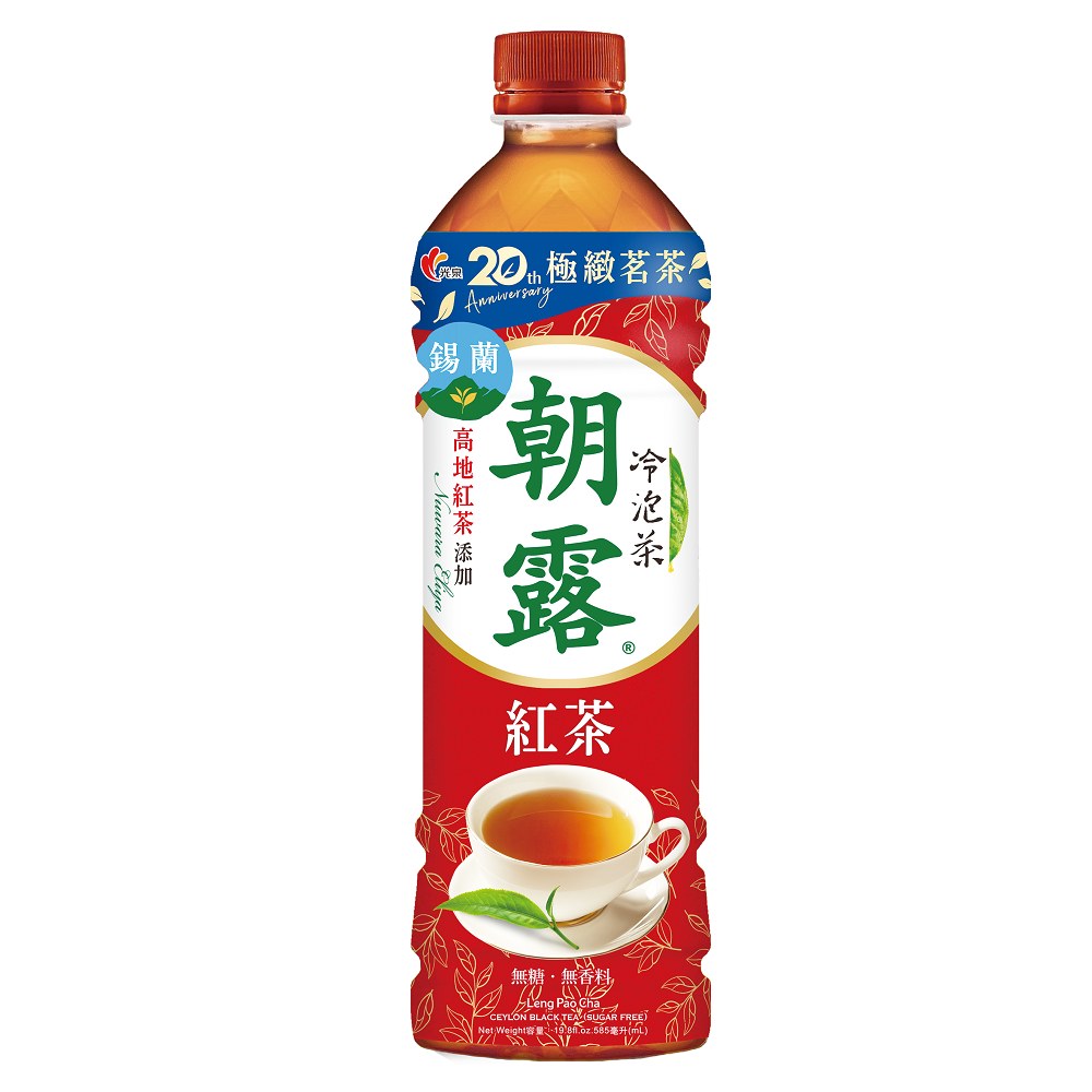 冷泡茶朝露紅茶