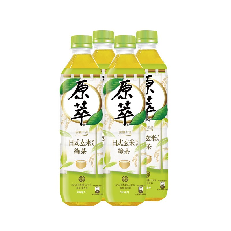 原萃玄米綠茶
