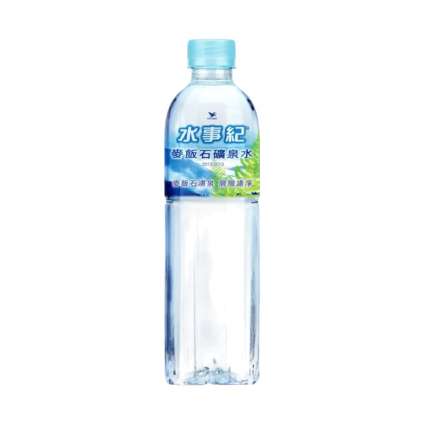 水事紀礦泉水