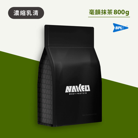 毫韻抹茶