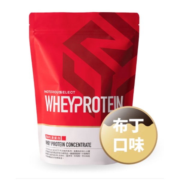 布丁