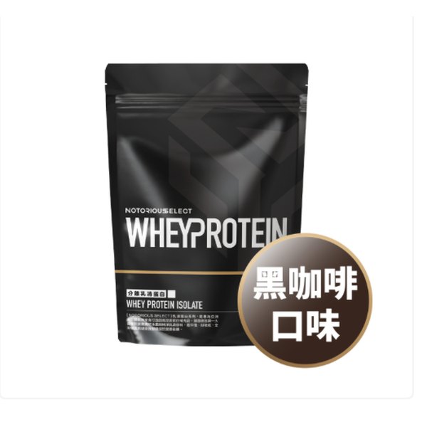 黑咖啡
