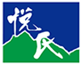 悅氏